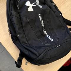 Ryggsekk & Laptop en laptop, som rapportert av Regio Limburg - Leuven ved bruk av iLost