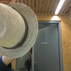 Clothes Brown Hat, as reported by MEININGER Hotel Innsbruck Zentrum using iLost