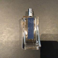Parfüm parfum, amint azt Van der Valk Hotel Amsterdam Zuidas az iLost segítségével jelentette.