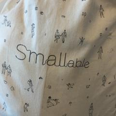 Sack, gemeldet von GVB über iLost