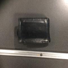 Brieftasche Marikos, gemeldet von Breng Nijmegen über iLost