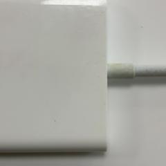 Usb-c power adapter, as reported by Noida International Airport using iLost