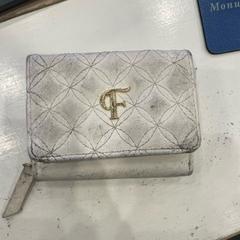 Wallet Bogaard, as reported by Gemeente Oirschot using iLost