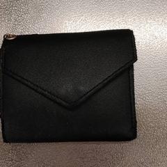 Mala kozena penazenka がiLostで IKEA Bratislava によって報告されました