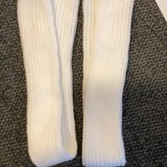 Socks White high socks, as reported by MEININGER Hotel Amsterdam City West using iLost