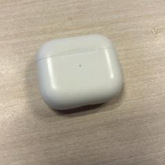 Elektronika - oortjes case, ako bolo nahlásené Regio Antwerpen - Brussel pomocou iLost