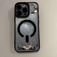 Iphone, amint azt Room Mate Bruno az iLost segítségével jelentette.