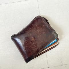 Bruine portemonnee Oldenkamp, jak bylo nahlášeno na iLost