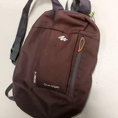 Hátizsák, amint azt Centraal magazijn az iLost segítségével jelentette.