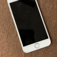 携帯電話 iPhone がiLostで Pathé Schouwburgplein によって報告されました