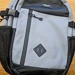 Bag, som rapportert av GVB ved bruk av iLost