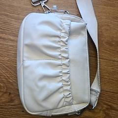 Taška, ako bolo nahlásené GVB pomocou iLost