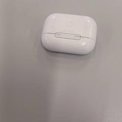 Estuche para auriculares Wit, ha sido reportado por Heidelberglaan 15 con iLost