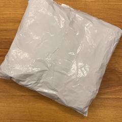 가방, iLost를 사용하여 HTM에 보고됨