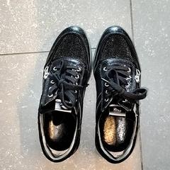 Obuv, jak nahlášeno Ziekenhuis Oost-Limburg pomocí iLost