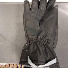 Luvas, segundo informou Breng Nijmegen usando iLost