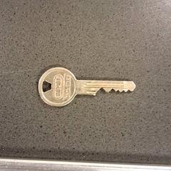 Kulcs, amint azt Breng Nijmegen az iLost segítségével jelentette.