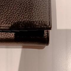 Portefeuille, a été signalé par De Efteling utilisant iLost