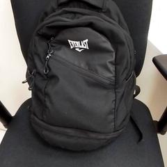 Torba, zgłoszono przez ilévia przy użyciu iLost