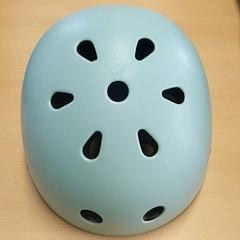 Hainbat - Helm, gisa salatu by Centraal magazijn iLost erabiliz