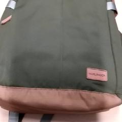 Backpack, as reported by RET using iLost