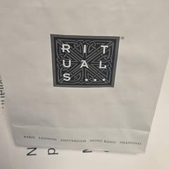 Sac rituals, as reported by IKEA Mons using iLost