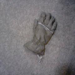 グローブ がiLostで SnowWorld Landgraaf によって報告されました