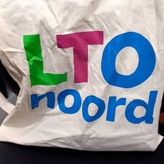 バッグ がiLostで allGo Almere によって報告されました