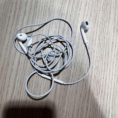 Auriculars, segons ha informat Vrije Universiteit Brussel (VUB) mitjançant iLost