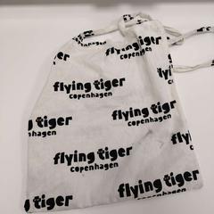 Taška, jak nahlášeno IKEA Åsane pomocí iLost