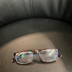 Bril, gisa salatu by Pathé Eindhoven iLost erabiliz