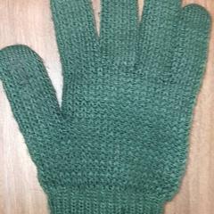 İLost kullanarak Qbuzz DMG tarafından bildirildiği gibi Eldiven