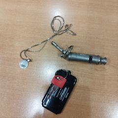 Fluit Fluitje met Sleutelhanger en een halsketting, a été signalé par Politiezone Rivierenland utilisant iLost