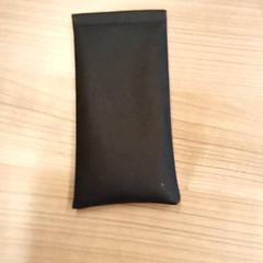 Glasses case, as reported by Arriva Den Bosch using iLost