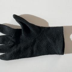 Rukavice Schwarz, Fleece, ako bolo nahlásené Schönbrunn "Group Center" pomocou iLost