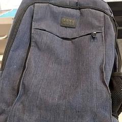 Zaino Blauw, come riportato da Arriva Limburg Zuid utilizzando iLost