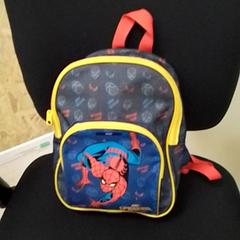 Bag, as reported by ilévia using iLost