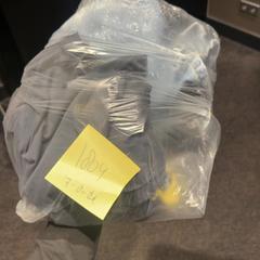 Bag Kleding, as reported by Van der Valk Hotel Utrecht using iLost