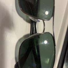 Solglasögon, rapporterat av Pathé Haarlem med iLost