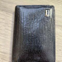 Korthållare Schoenmakers, rapporterat av EBS OV Poeldijk med iLost