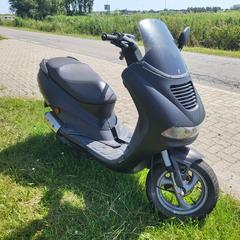 Scooter, jak bylo nahlášeno na iLost