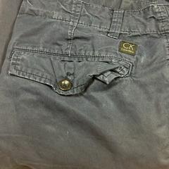 Pantaló, segons ha informat Sheraton Brussels Airport Hotel mitjançant iLost