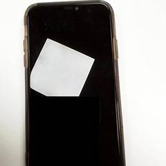 الهواتف iPhone، كما تم الإبلاغ عنه بواسطة ilévia عبر iLost