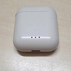 Carregador, como reportado por Arriva Oost-Brabant utilizando o iLost