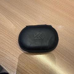 Custodia per cuffie, come riportato da Van der Valk Hotel Deventer utilizzando iLost