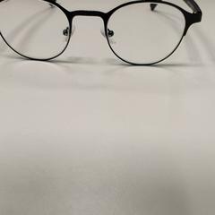 Lunettes - Zwart, a été signalé par Centraal magazijn utilisant iLost