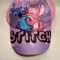 Czapka, zgłoszono przez IKEA Caen Fleury-sur-Orne przy użyciu iLost