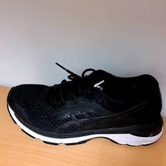 Gympaskor Svart, ha sido reportado por Keolis Lund con iLost