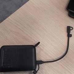 Power bank, as reported by Qbuzz Fryslân using iLost