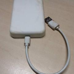 전원 은행, iLost를 사용하여 Arriva Oost-Brabant에 보고됨